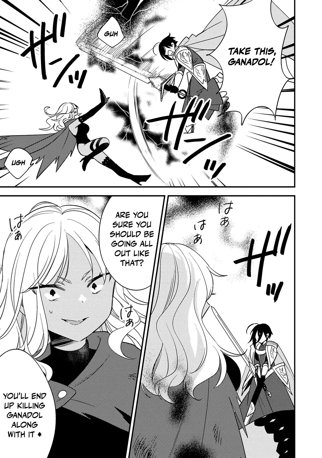 Isekai de Kojiin wo Hiraitakedo, nazeka Darehitori Sudatou to Shinai Ken Chapter 72 page 3 - 