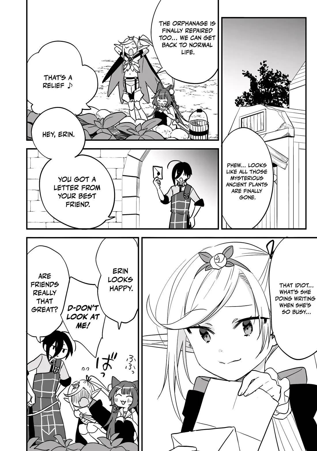 Isekai de Kojiin wo Hiraitakedo, nazeka Darehitori Sudatou to Shinai Ken Chapter 73 page 15 - 
