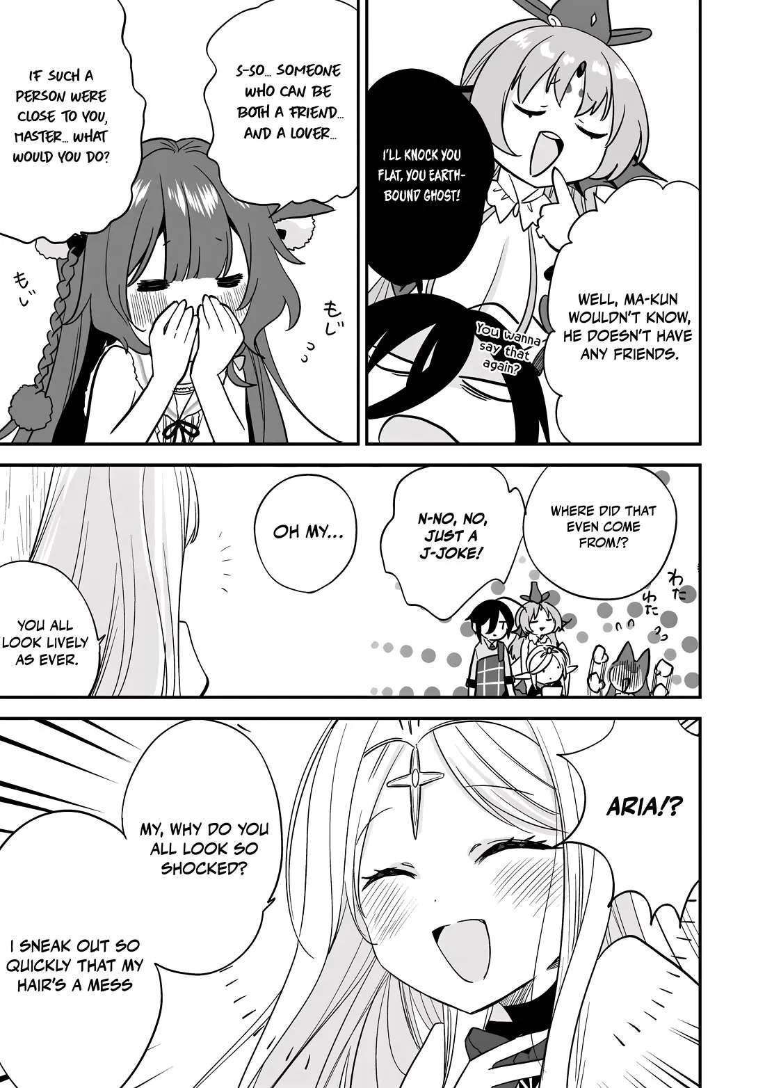 Isekai de Kojiin wo Hiraitakedo, nazeka Darehitori Sudatou to Shinai Ken Chapter 73 page 16 - 