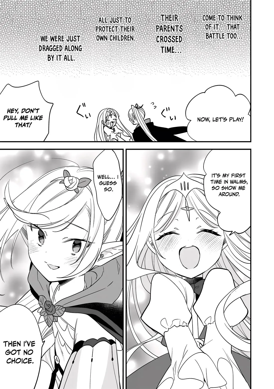 Isekai de Kojiin wo Hiraitakedo, nazeka Darehitori Sudatou to Shinai Ken Chapter 73 page 18 - 