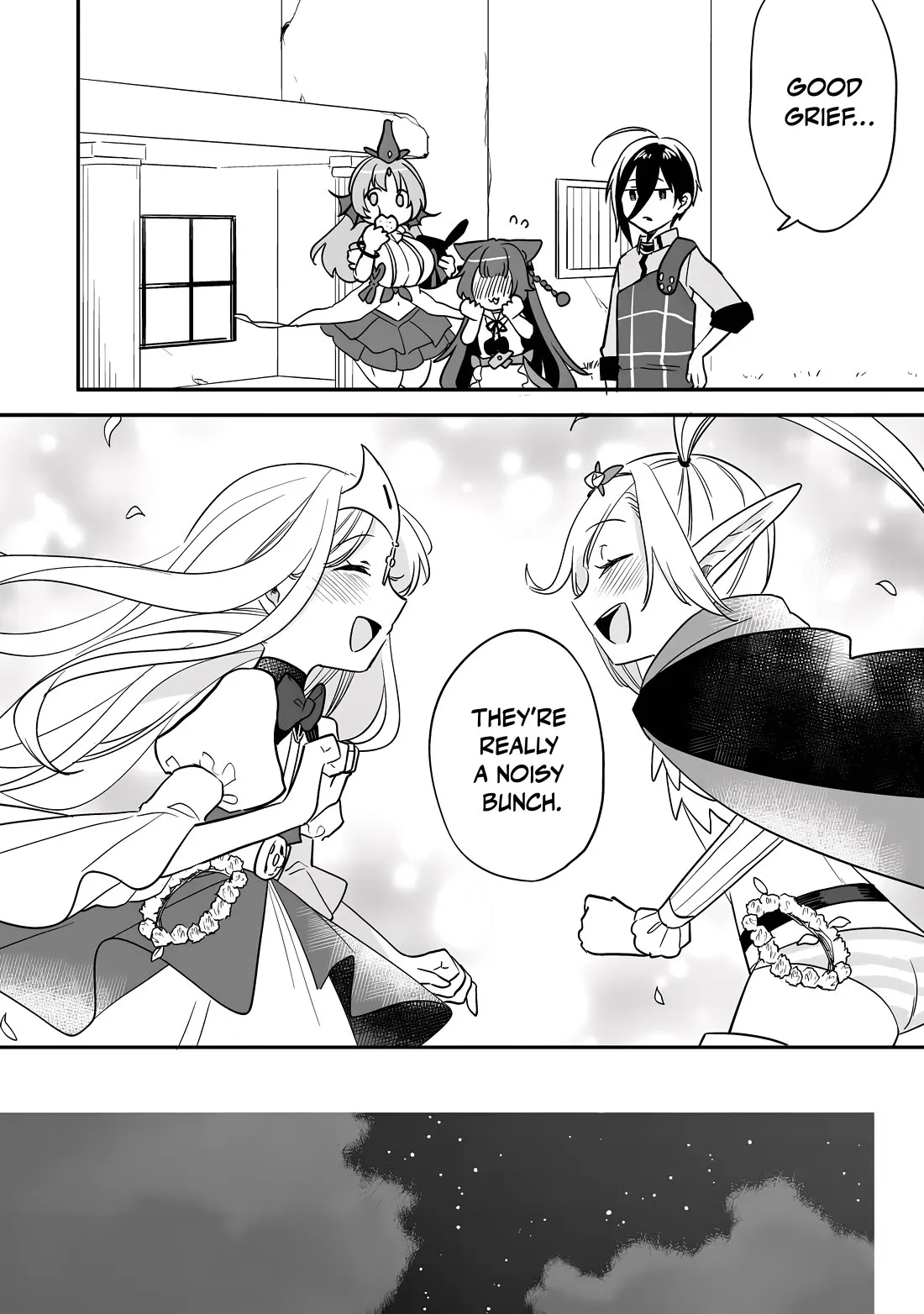 Isekai de Kojiin wo Hiraitakedo, nazeka Darehitori Sudatou to Shinai Ken Chapter 73 page 19 - 