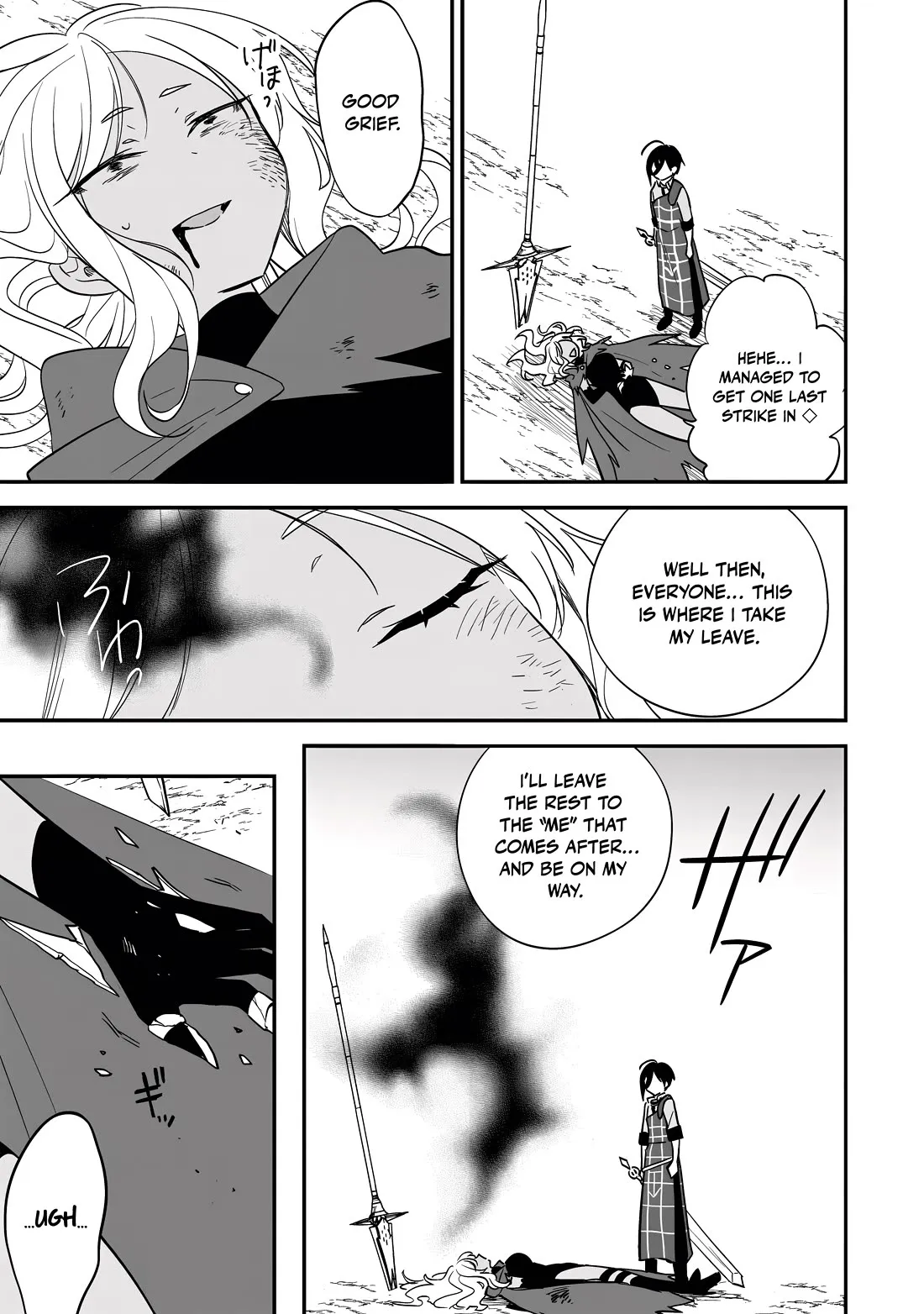 Isekai de Kojiin wo Hiraitakedo, nazeka Darehitori Sudatou to Shinai Ken Chapter 73 page 4 - 