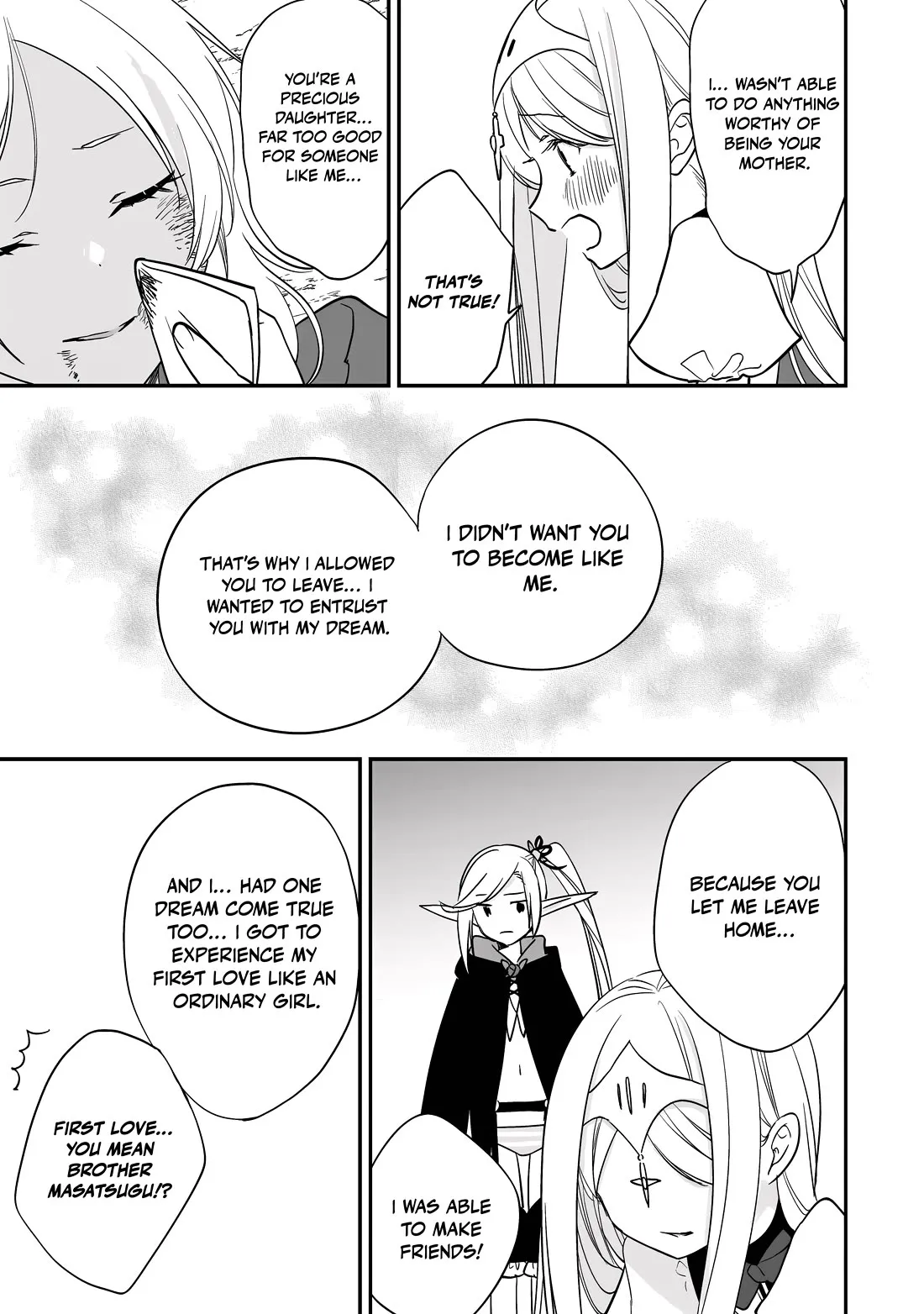 Isekai de Kojiin wo Hiraitakedo, nazeka Darehitori Sudatou to Shinai Ken Chapter 73 page 6 - 