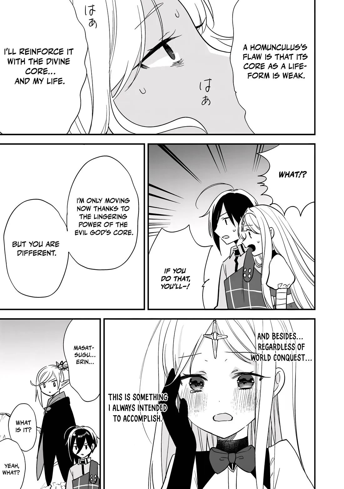 Isekai de Kojiin wo Hiraitakedo, nazeka Darehitori Sudatou to Shinai Ken Chapter 73 page 8 - 