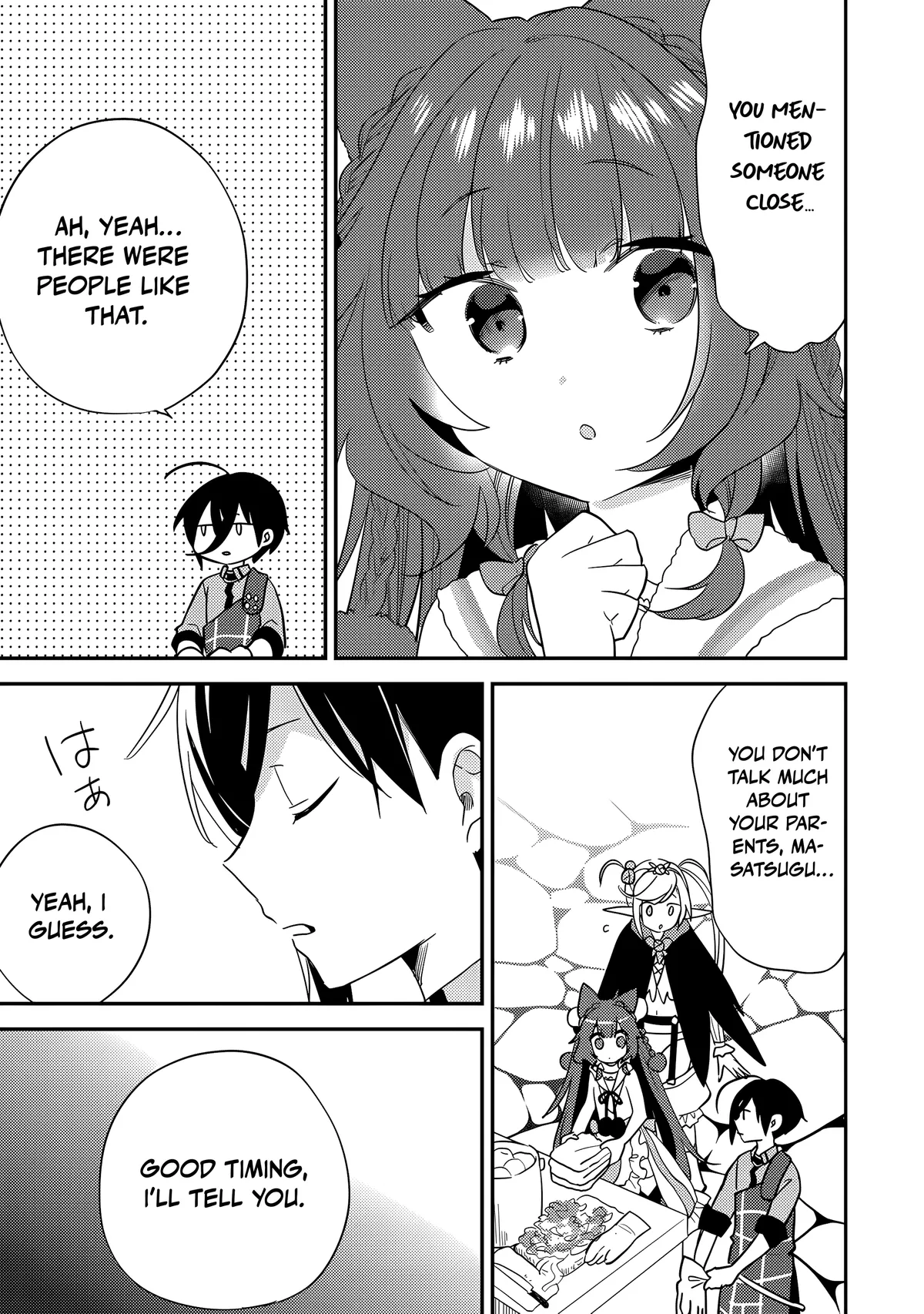Isekai de Kojiin wo Hiraitakedo, nazeka Darehitori Sudatou to Shinai Ken Chapter 74 page 12 - 