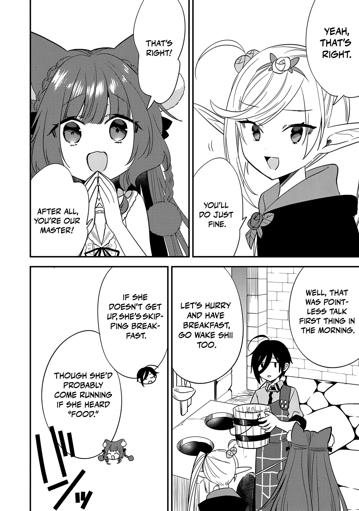 Isekai de Kojiin wo Hiraitakedo, nazeka Darehitori Sudatou to Shinai Ken Chapter 74 page 15 - 