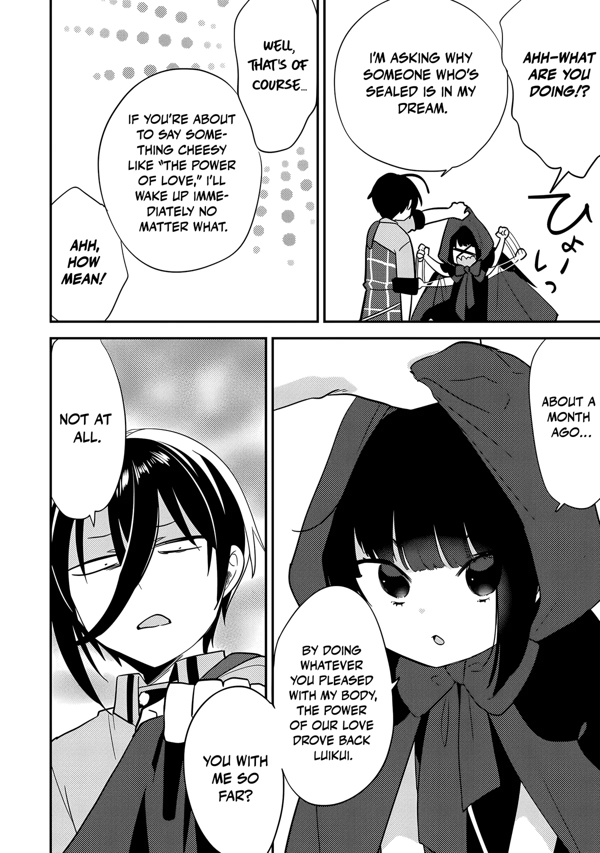 Isekai de Kojiin wo Hiraitakedo, nazeka Darehitori Sudatou to Shinai Ken Chapter 74 page 3 - 