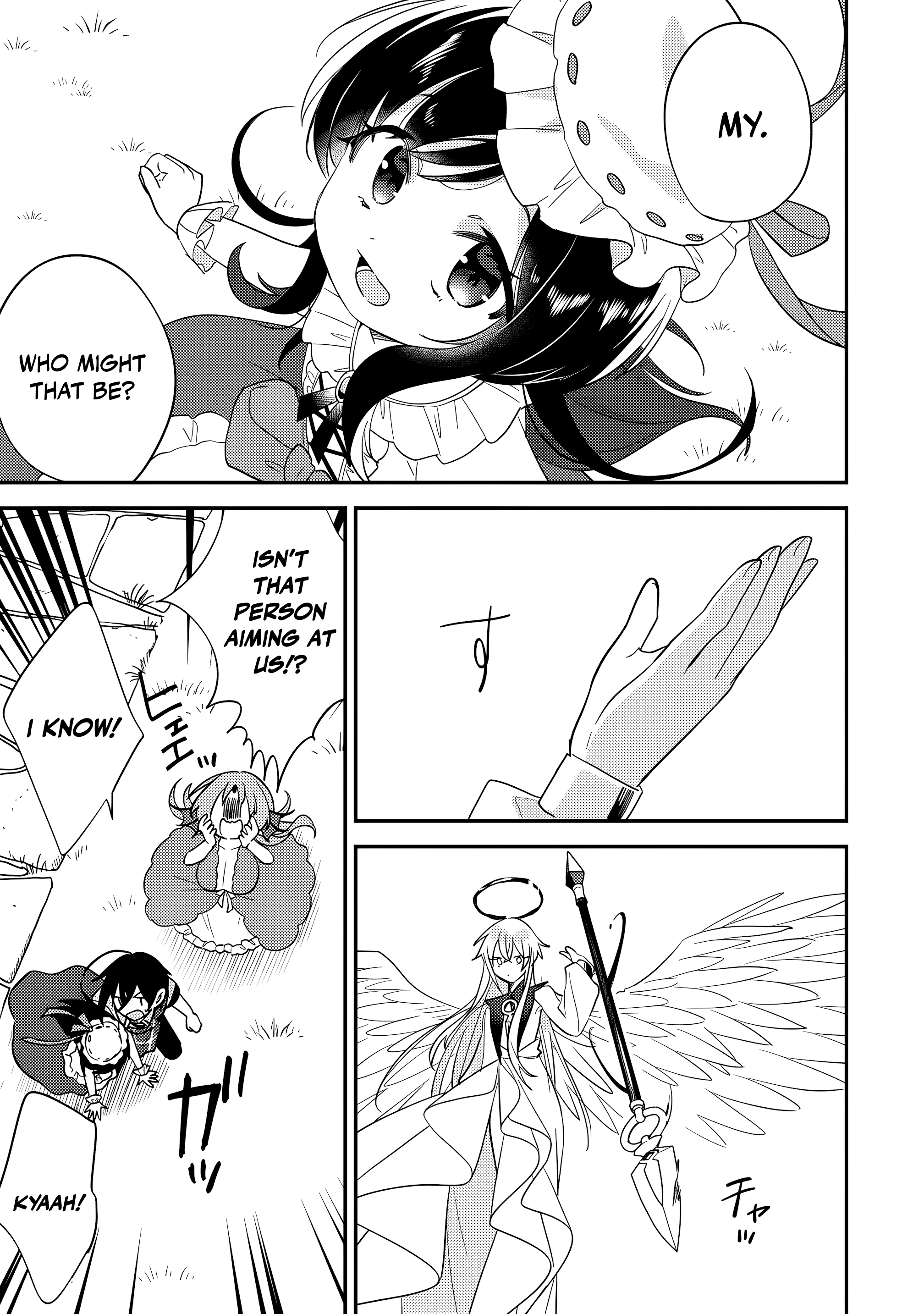Isekai de Kojiin wo Hiraitakedo, nazeka Darehitori Sudatou to Shinai Ken Chapter 75 page 12 - 