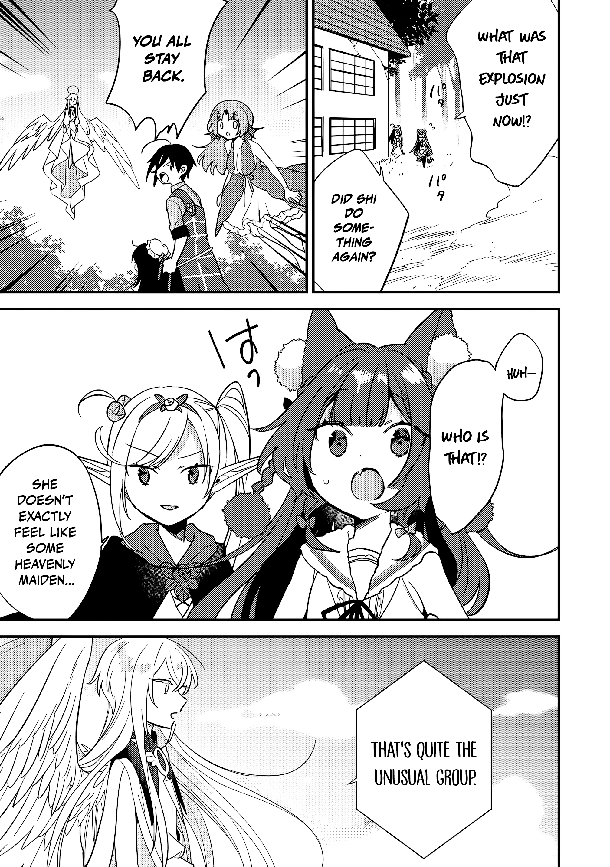 Isekai de Kojiin wo Hiraitakedo, nazeka Darehitori Sudatou to Shinai Ken Chapter 75 page 16 - 