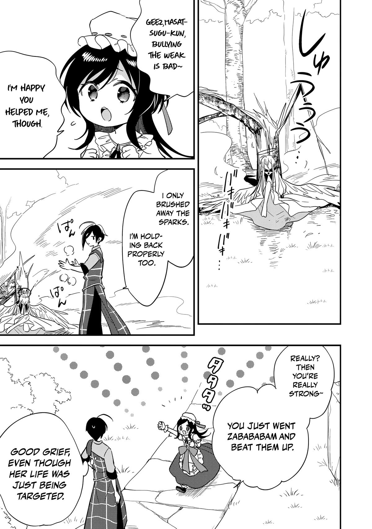 Isekai de Kojiin wo Hiraitakedo, nazeka Darehitori Sudatou to Shinai Ken Chapter 76 page 14 - 