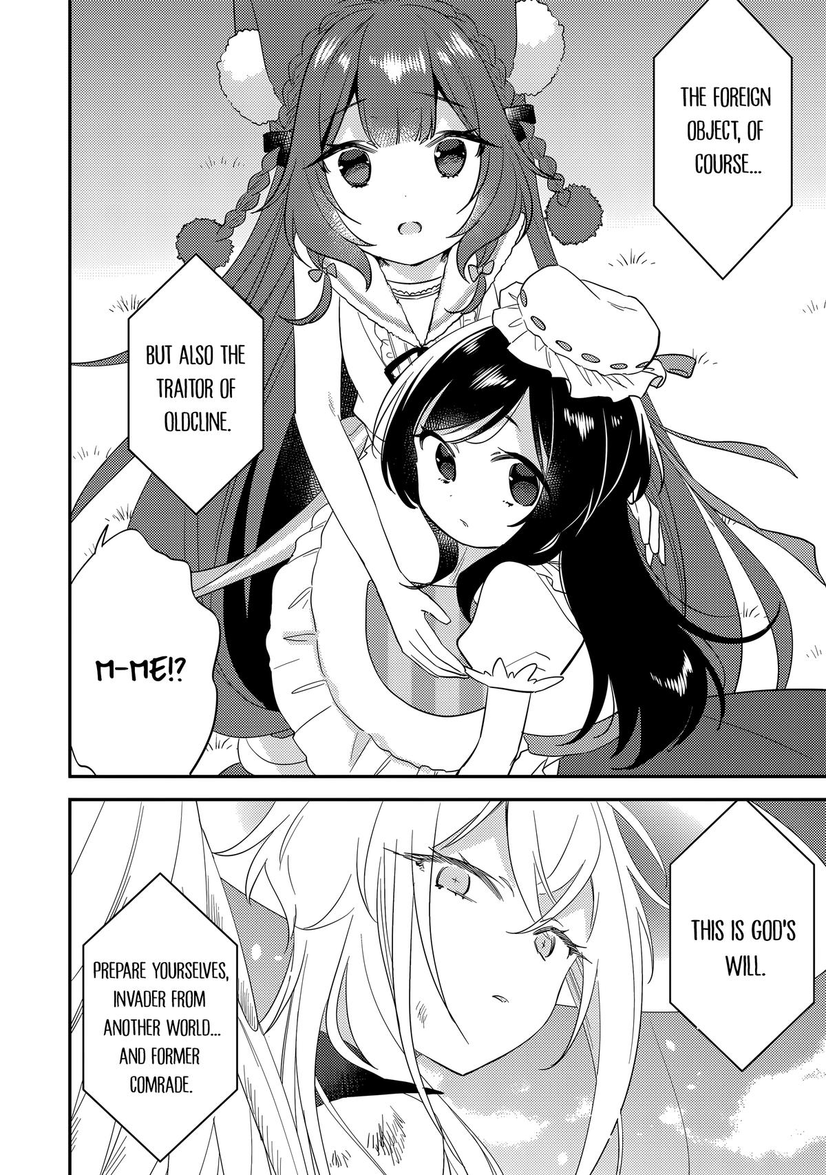 Isekai de Kojiin wo Hiraitakedo, nazeka Darehitori Sudatou to Shinai Ken Chapter 76 page 17 - 