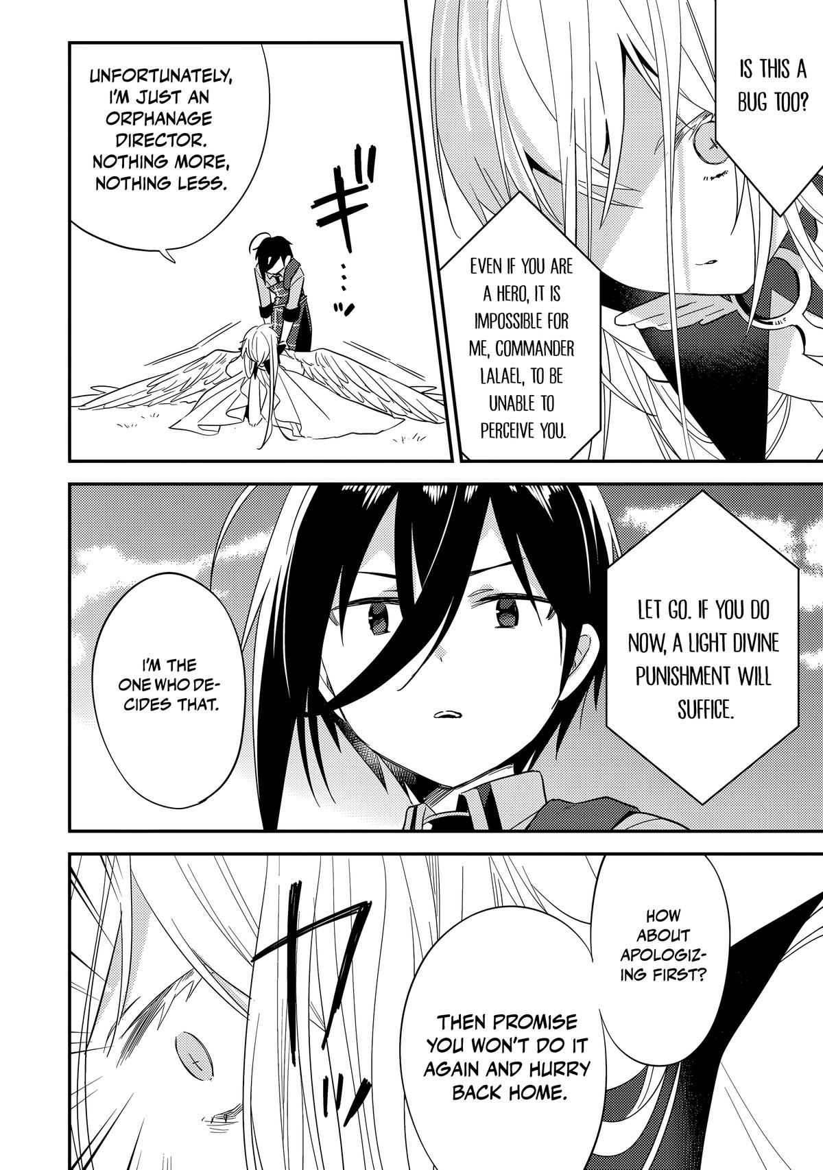 Isekai de Kojiin wo Hiraitakedo, nazeka Darehitori Sudatou to Shinai Ken Chapter 76 page 7 - 
