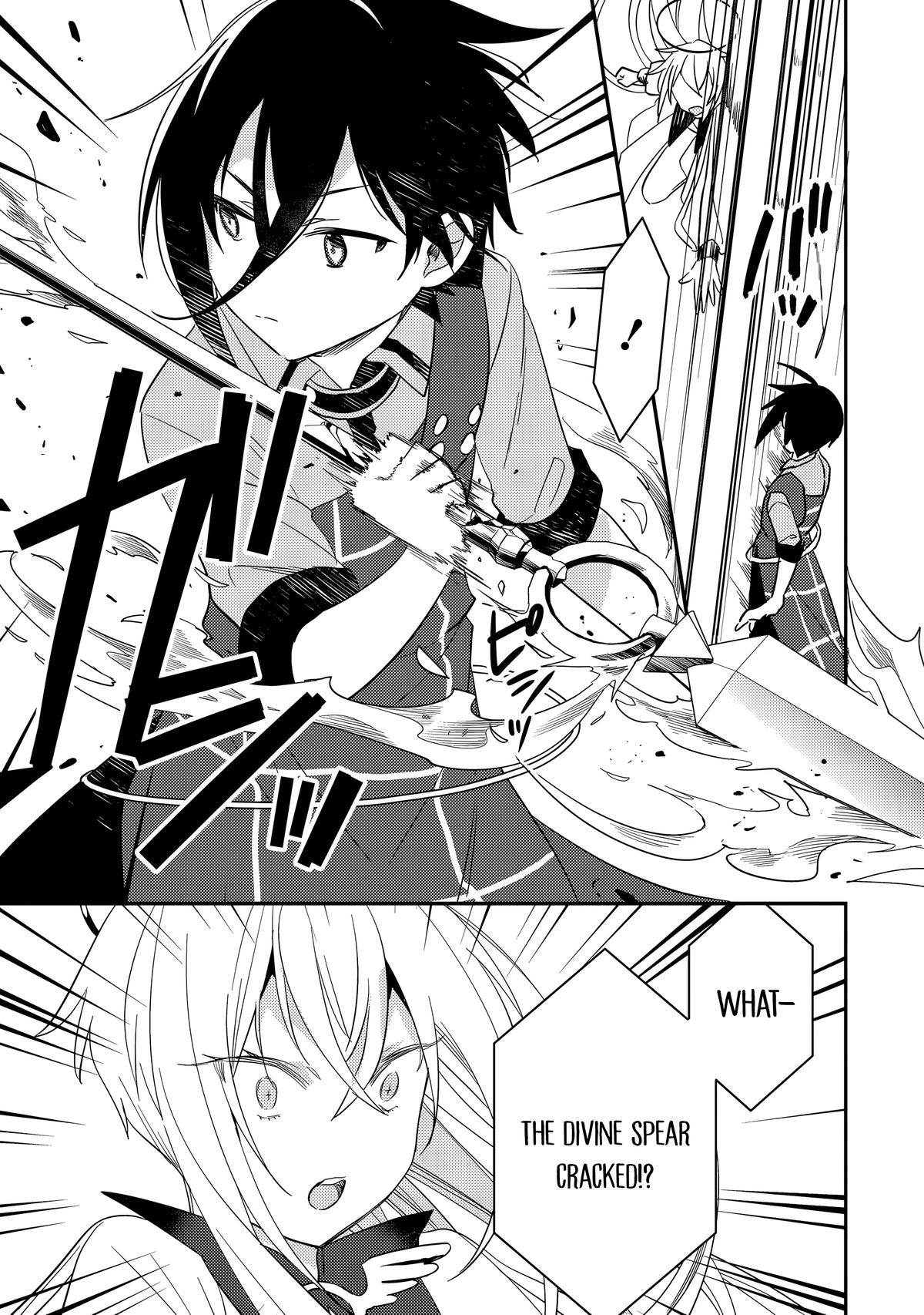 Isekai de Kojiin wo Hiraitakedo, nazeka Darehitori Sudatou to Shinai Ken Chapter 76 page 10 - 