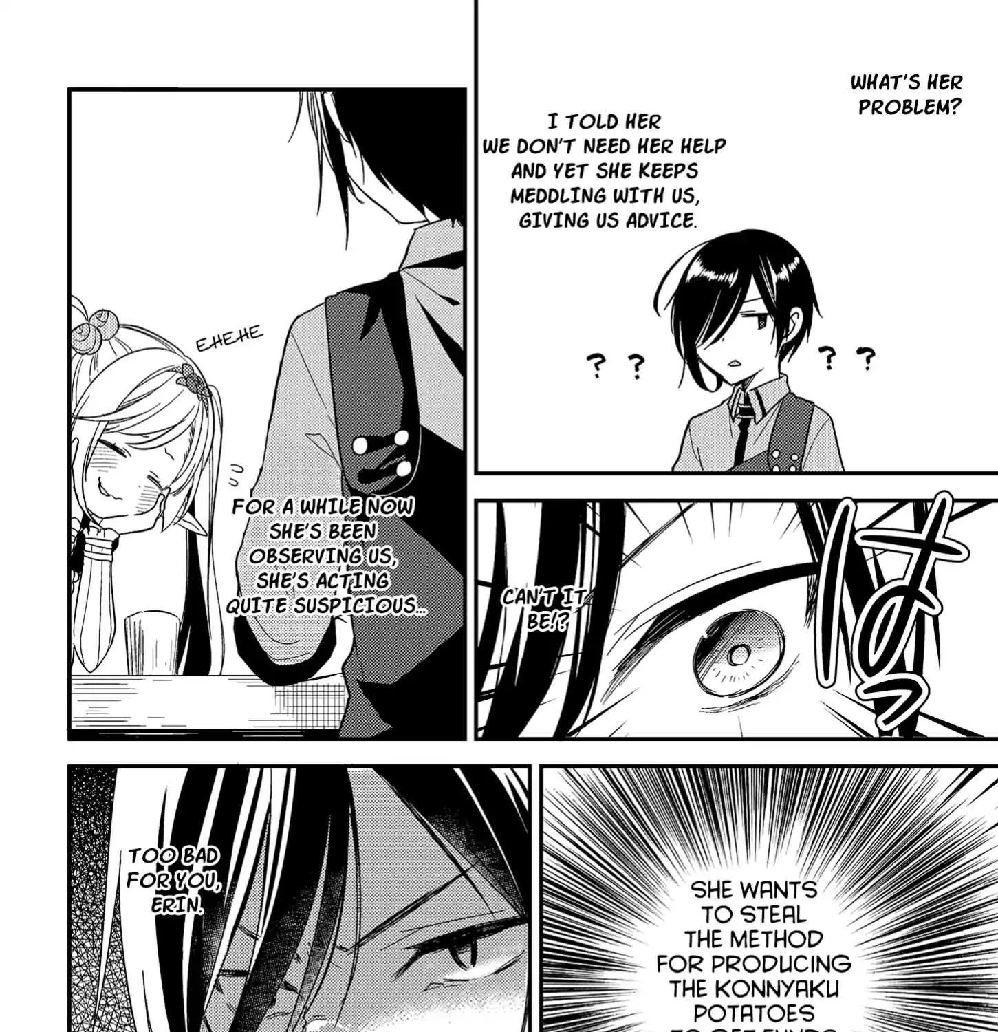 Isekai de Kojiin wo Hiraitakedo, nazeka Darehitori Sudatou to Shinai Ken Chapter 9 page 19 - 