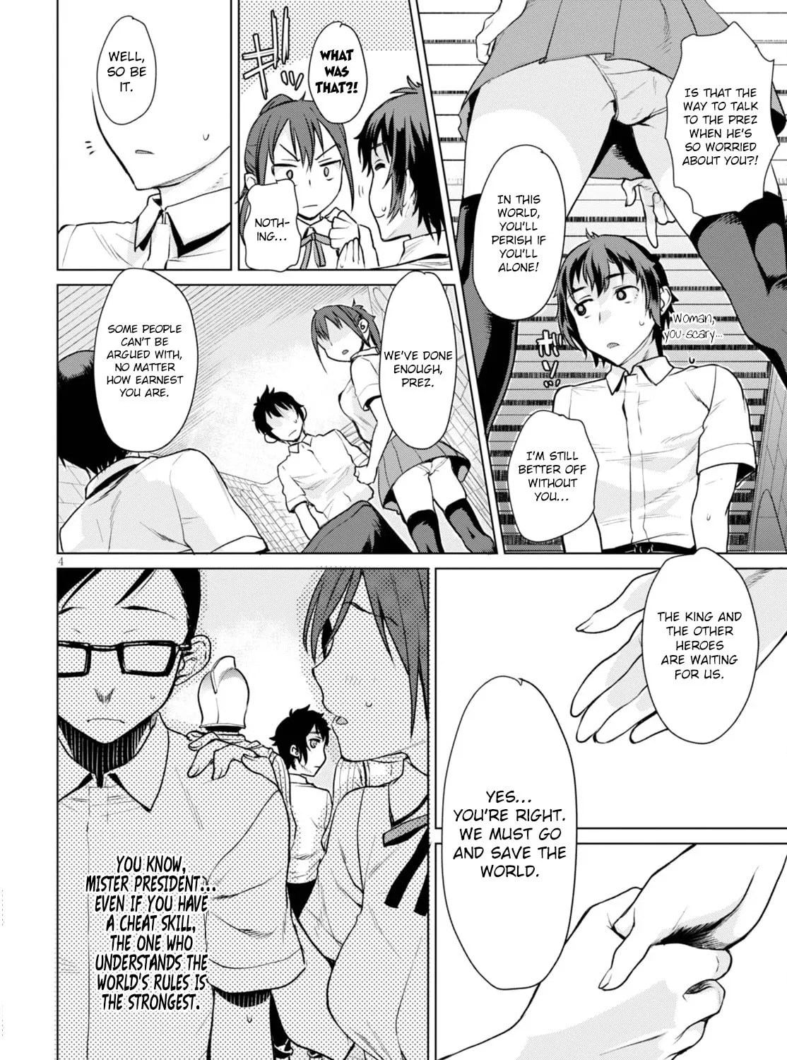 Isekai de Skill o Kaitai Shitara Cheat na Yome ga Zōshoku Shimashita Gainen Kōsa no Structure Chapter 1 page 14 - 