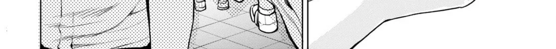 Isekai de Skill o Kaitai Shitara Cheat na Yome ga Zōshoku Shimashita Gainen Kōsa no Structure Chapter 1 page 15 - 