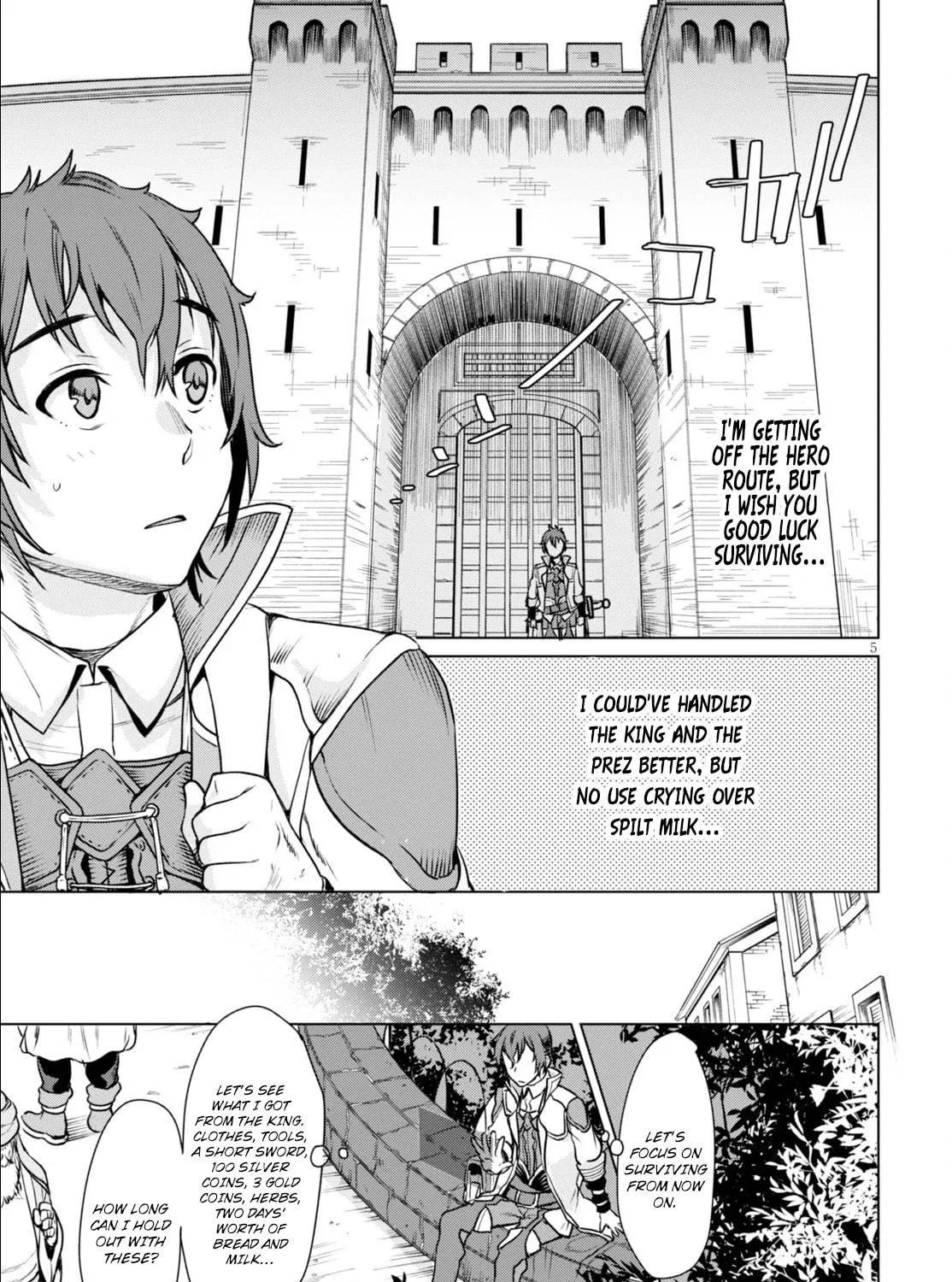 Isekai de Skill o Kaitai Shitara Cheat na Yome ga Zōshoku Shimashita Gainen Kōsa no Structure Chapter 1 page 16 - 