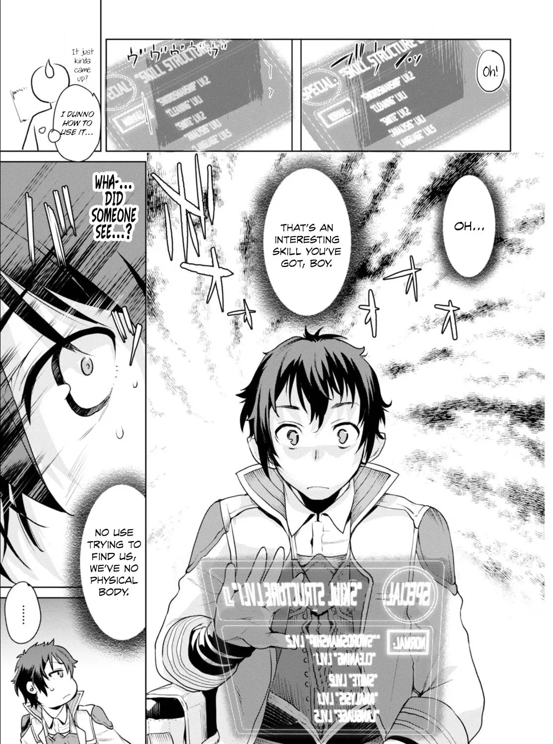 Isekai de Skill o Kaitai Shitara Cheat na Yome ga Zōshoku Shimashita Gainen Kōsa no Structure Chapter 1 page 20 - 