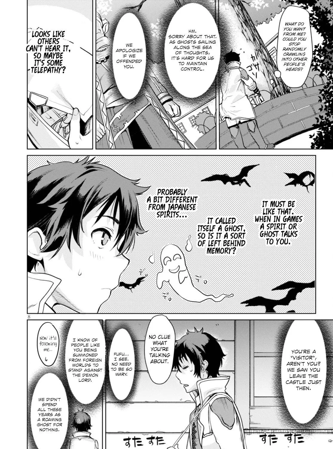 Isekai de Skill o Kaitai Shitara Cheat na Yome ga Zōshoku Shimashita Gainen Kōsa no Structure Chapter 1 page 22 - 