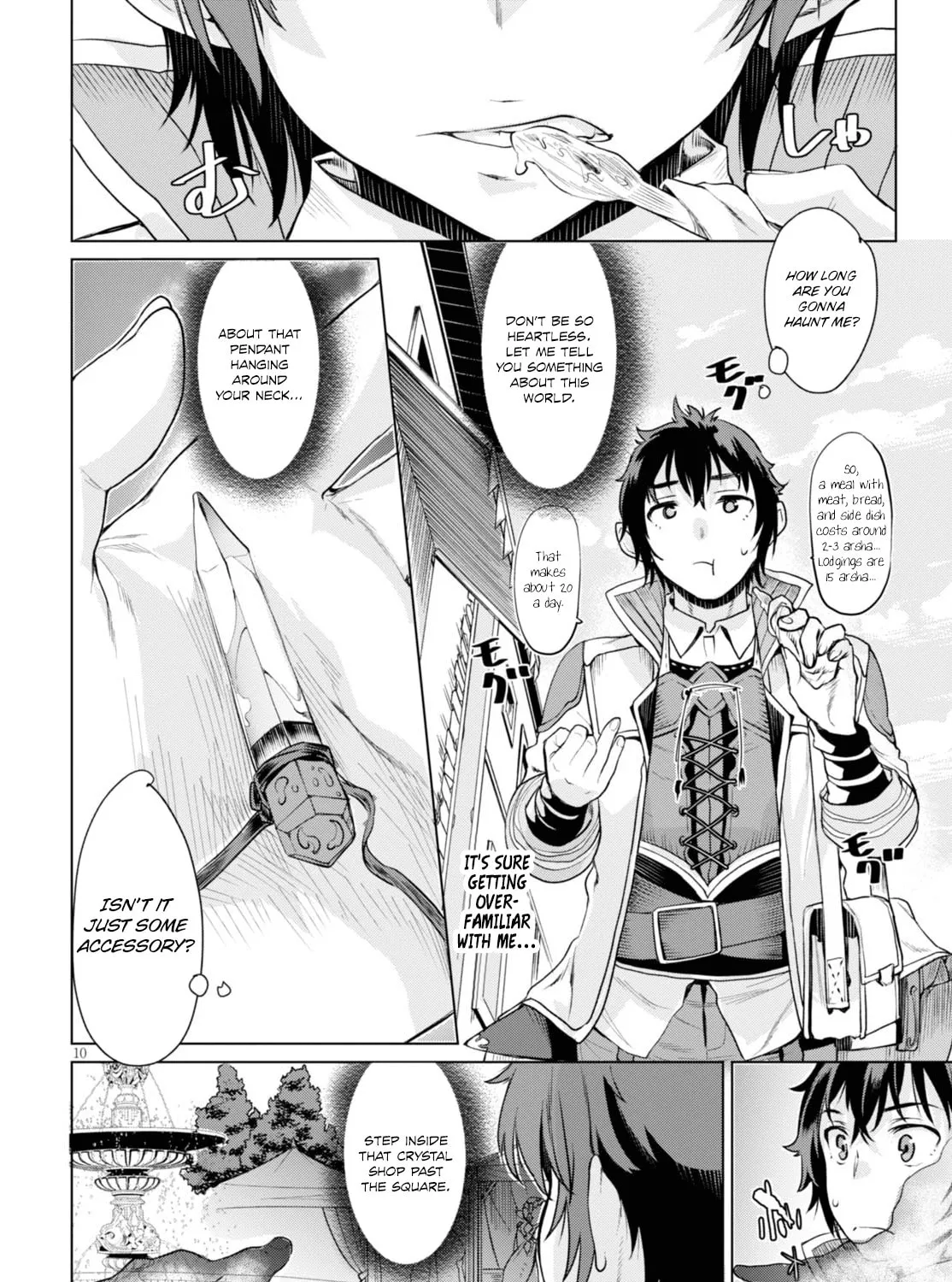 Isekai de Skill o Kaitai Shitara Cheat na Yome ga Zōshoku Shimashita Gainen Kōsa no Structure Chapter 1 page 26 - 