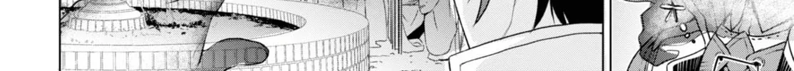 Isekai de Skill o Kaitai Shitara Cheat na Yome ga Zōshoku Shimashita Gainen Kōsa no Structure Chapter 1 page 27 - 