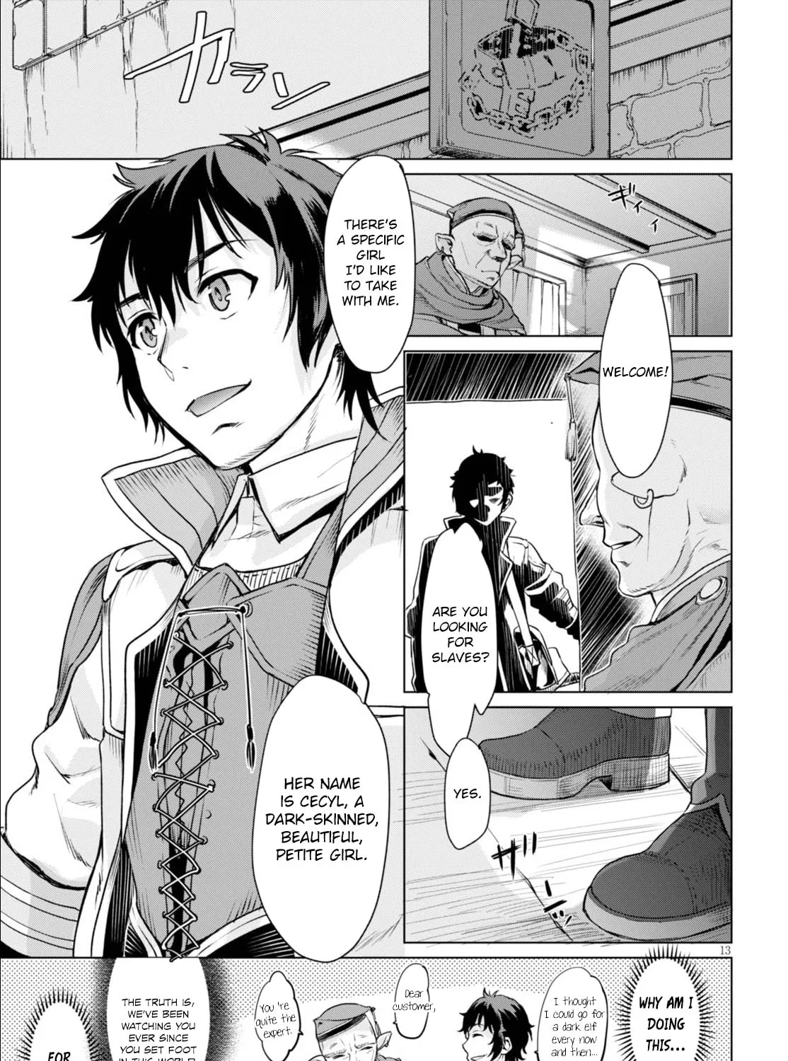 Isekai de Skill o Kaitai Shitara Cheat na Yome ga Zōshoku Shimashita Gainen Kōsa no Structure Chapter 1 page 32 - 