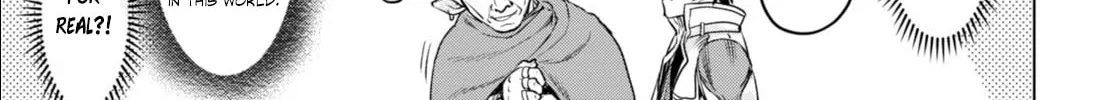 Isekai de Skill o Kaitai Shitara Cheat na Yome ga Zōshoku Shimashita Gainen Kōsa no Structure Chapter 1 page 33 - 
