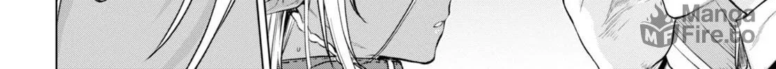 Isekai de Skill o Kaitai Shitara Cheat na Yome ga Zōshoku Shimashita Gainen Kōsa no Structure Chapter 1 page 39 - 