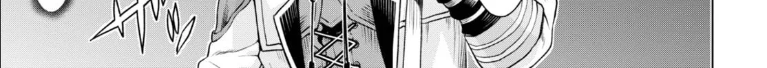 Isekai de Skill o Kaitai Shitara Cheat na Yome ga Zōshoku Shimashita Gainen Kōsa no Structure Chapter 1 page 45 - 