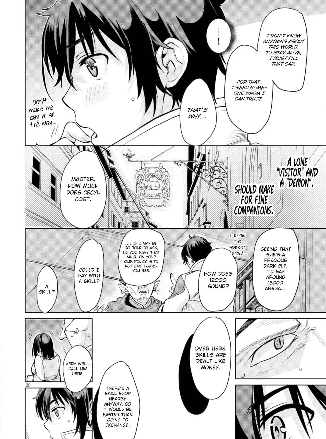 Isekai de Skill o Kaitai Shitara Cheat na Yome ga Zōshoku Shimashita Gainen Kōsa no Structure Chapter 1 page 46 - 