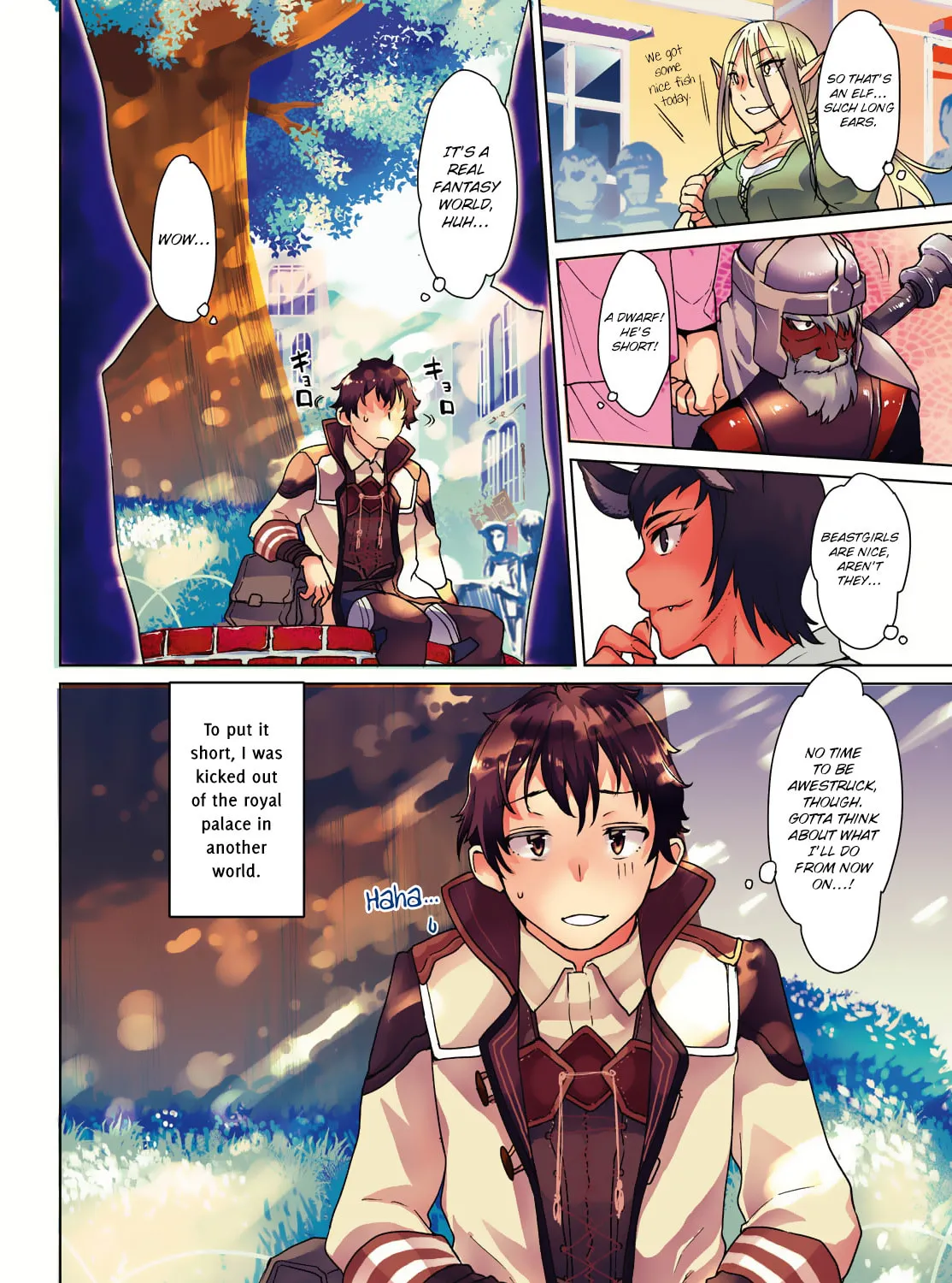 Isekai de Skill o Kaitai Shitara Cheat na Yome ga Zōshoku Shimashita Gainen Kōsa no Structure Chapter 1 page 6 - 
