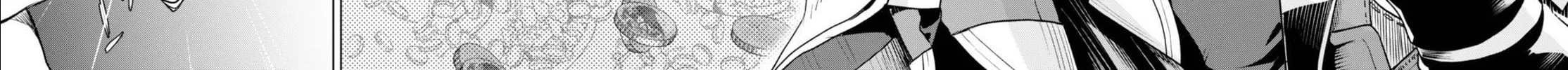 Isekai de Skill o Kaitai Shitara Cheat na Yome ga Zōshoku Shimashita Gainen Kōsa no Structure Chapter 1 page 51 - 