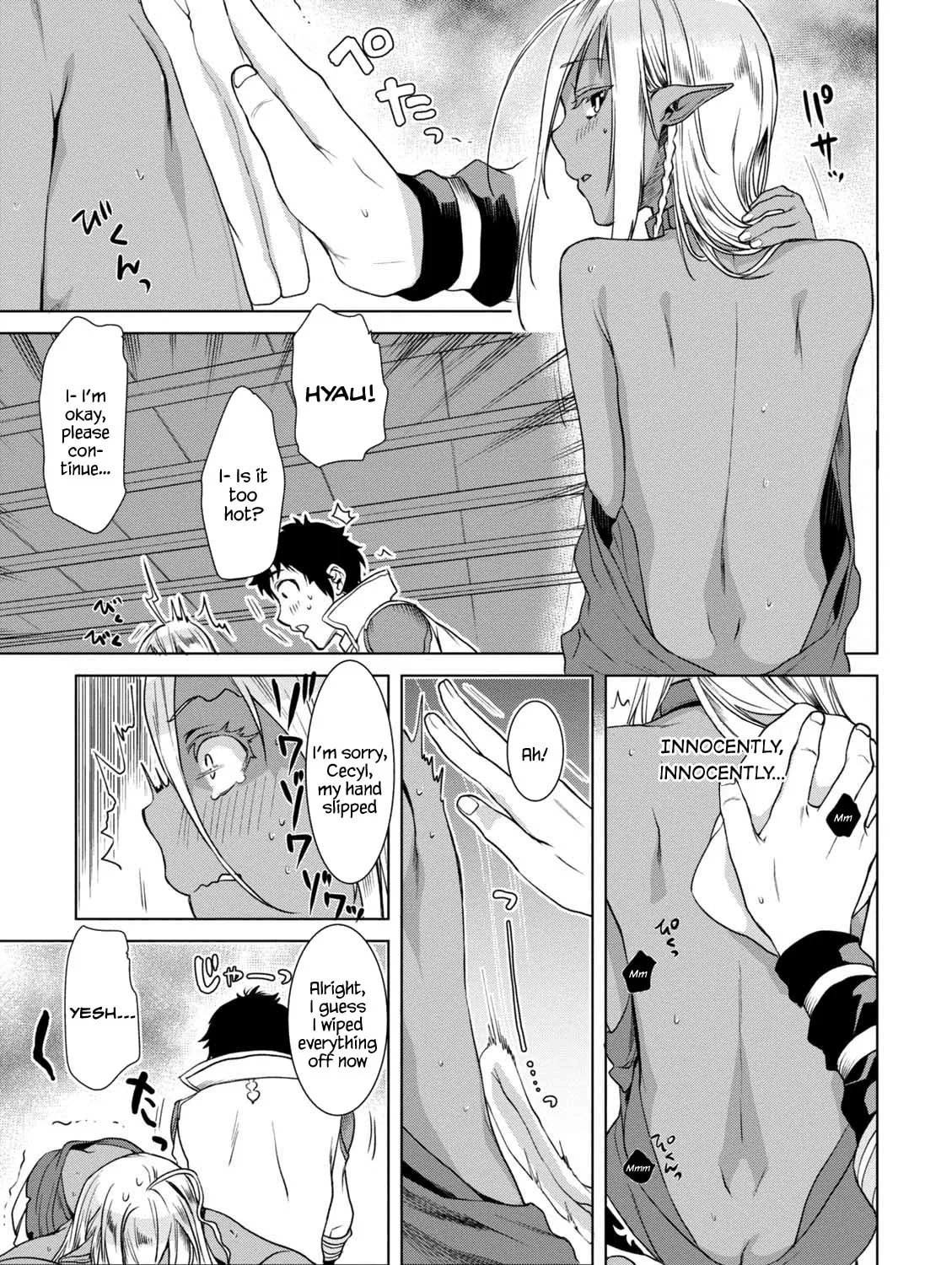Isekai de Skill o Kaitai Shitara Cheat na Yome ga Zōshoku Shimashita Gainen Kōsa no Structure Chapter 10.5 page 13 - 