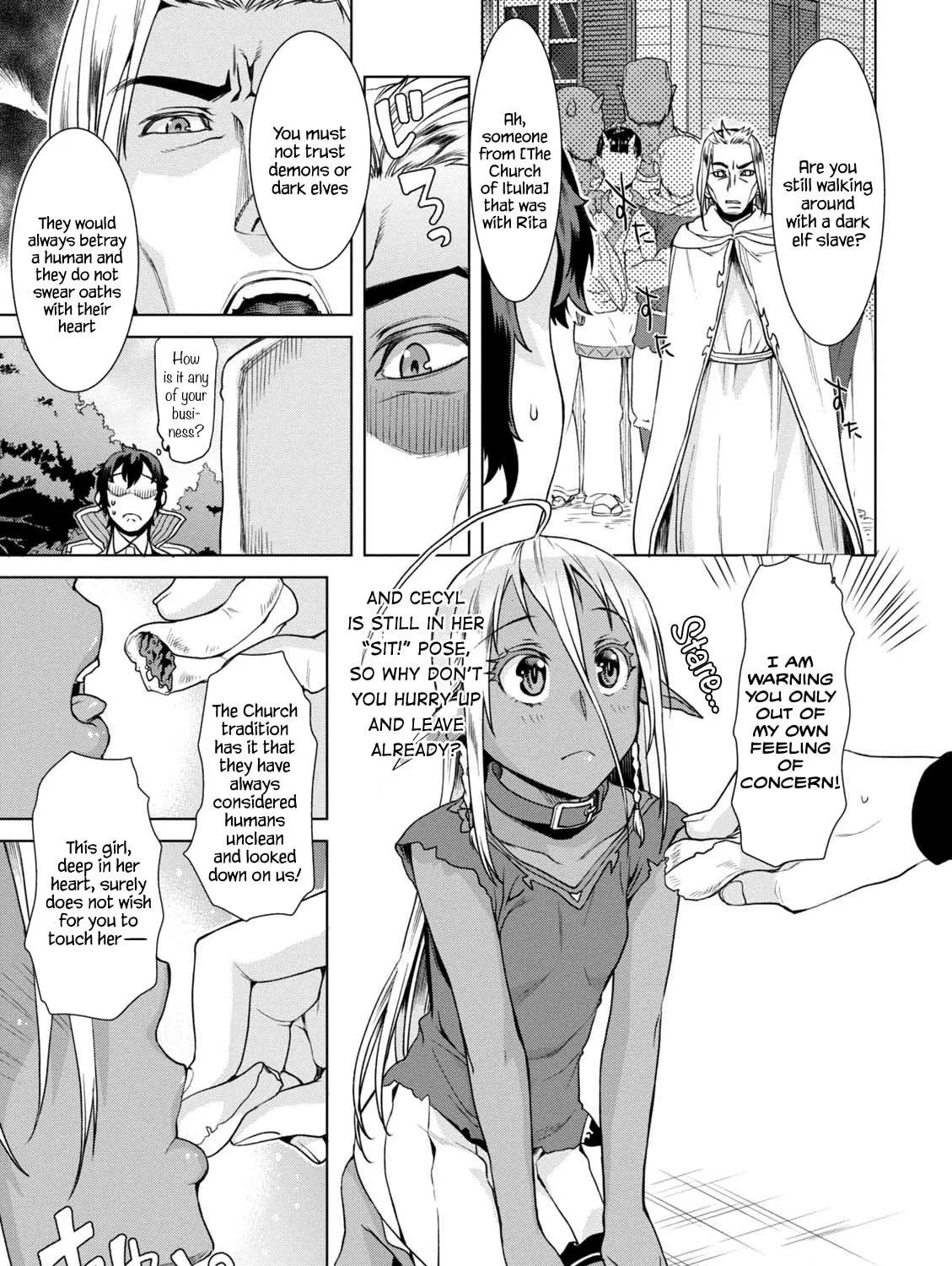 Isekai de Skill o Kaitai Shitara Cheat na Yome ga Zōshoku Shimashita Gainen Kōsa no Structure Chapter 10.5 page 17 - 