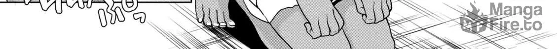 Isekai de Skill o Kaitai Shitara Cheat na Yome ga Zōshoku Shimashita Gainen Kōsa no Structure Chapter 10.5 page 18 - 