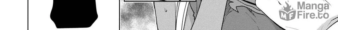 Isekai de Skill o Kaitai Shitara Cheat na Yome ga Zōshoku Shimashita Gainen Kōsa no Structure Chapter 10.5 page 20 - 