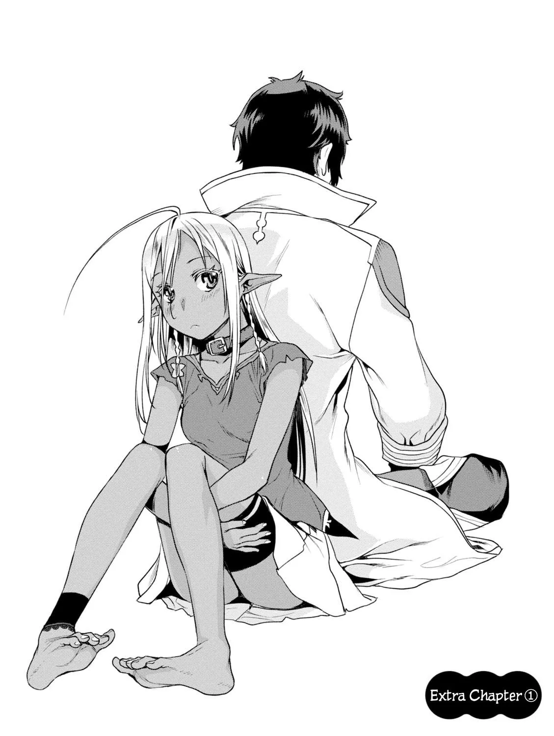 Isekai de Skill o Kaitai Shitara Cheat na Yome ga Zōshoku Shimashita Gainen Kōsa no Structure Chapter 10.5 page 3 - 