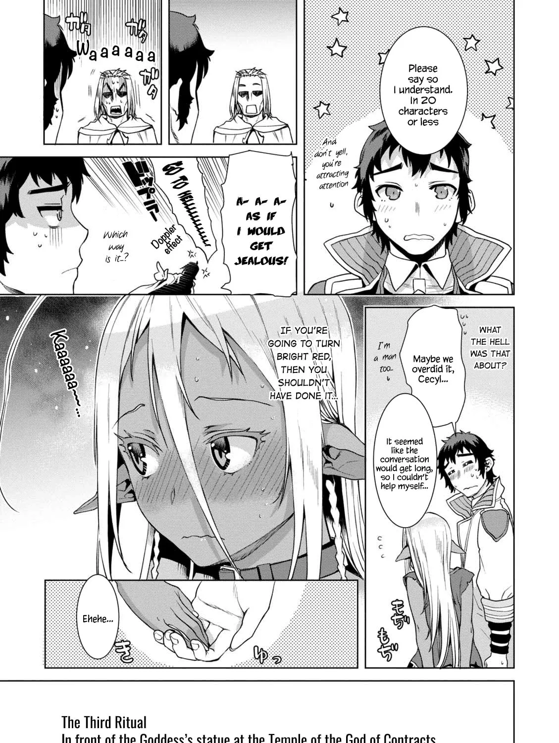 Isekai de Skill o Kaitai Shitara Cheat na Yome ga Zōshoku Shimashita Gainen Kōsa no Structure Chapter 10.5 page 21 - 