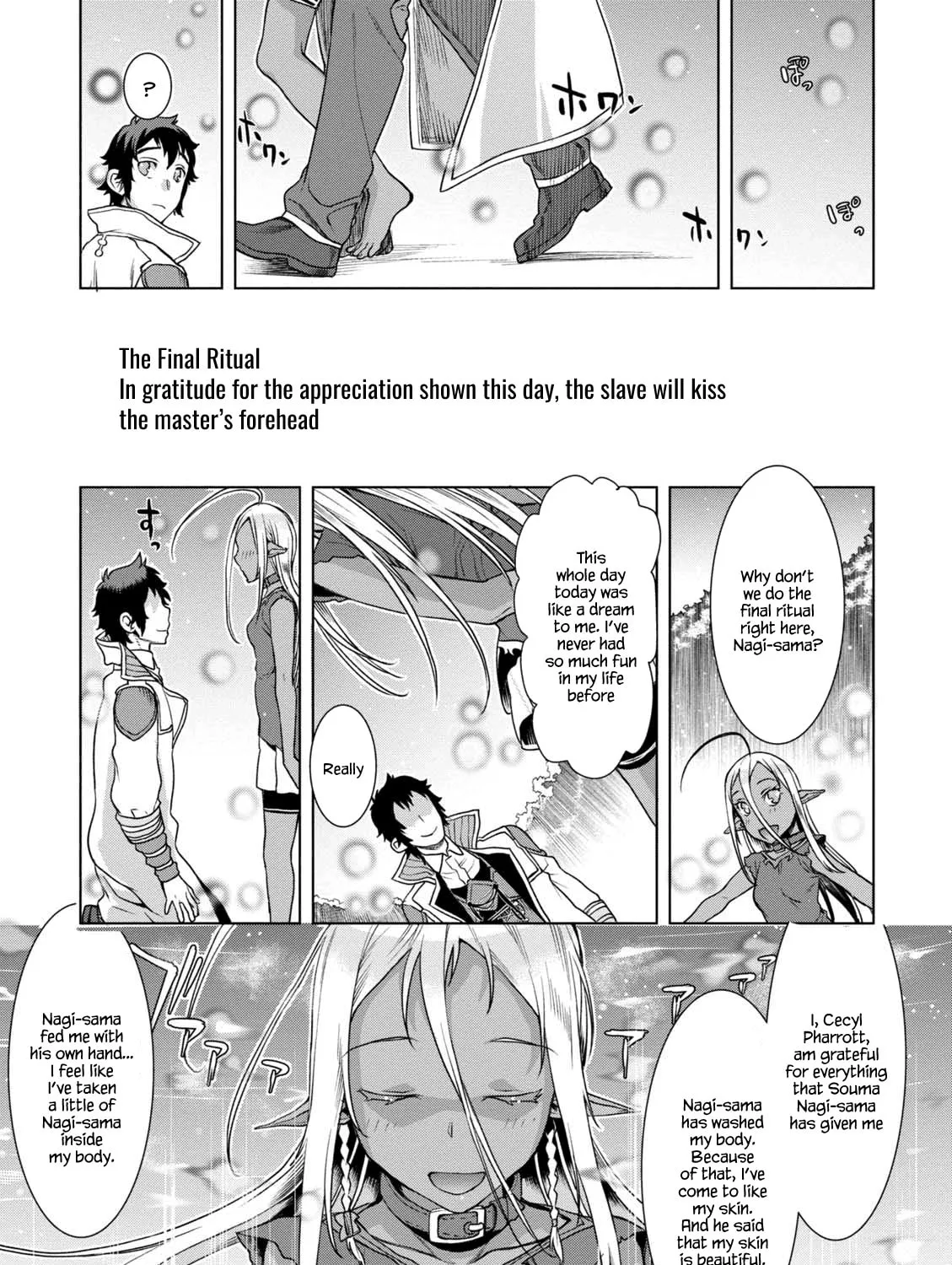 Isekai de Skill o Kaitai Shitara Cheat na Yome ga Zōshoku Shimashita Gainen Kōsa no Structure Chapter 10.5 page 25 - 