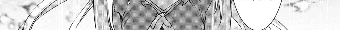 Isekai de Skill o Kaitai Shitara Cheat na Yome ga Zōshoku Shimashita Gainen Kōsa no Structure Chapter 10.5 page 26 - 