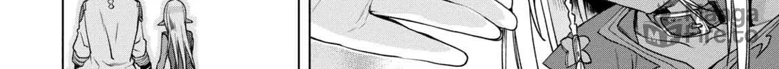 Isekai de Skill o Kaitai Shitara Cheat na Yome ga Zōshoku Shimashita Gainen Kōsa no Structure Chapter 10.5 page 30 - 