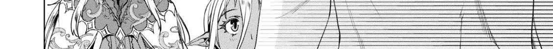 Isekai de Skill o Kaitai Shitara Cheat na Yome ga Zōshoku Shimashita Gainen Kōsa no Structure Chapter 10 page 16 - 