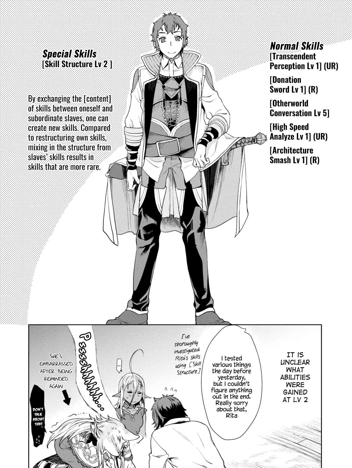Isekai de Skill o Kaitai Shitara Cheat na Yome ga Zōshoku Shimashita Gainen Kōsa no Structure Chapter 10 page 17 - 