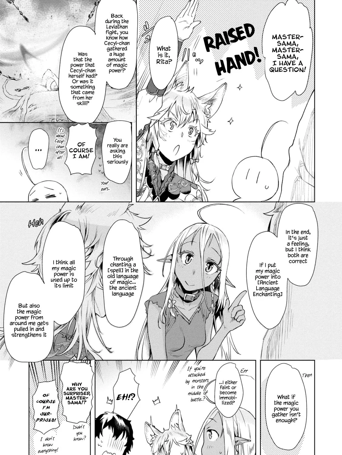 Isekai de Skill o Kaitai Shitara Cheat na Yome ga Zōshoku Shimashita Gainen Kōsa no Structure Chapter 10 page 21 - 