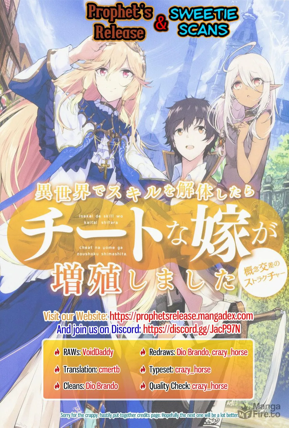 Isekai de Skill o Kaitai Shitara Cheat na Yome ga Zōshoku Shimashita Gainen Kōsa no Structure Chapter 10 page 29 - 