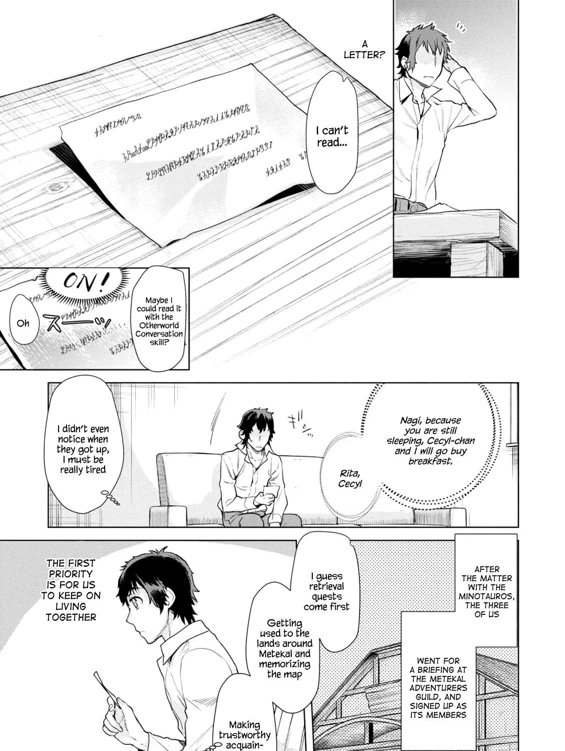 Isekai de Skill o Kaitai Shitara Cheat na Yome ga Zōshoku Shimashita Gainen Kōsa no Structure Chapter 10 page 5 - 