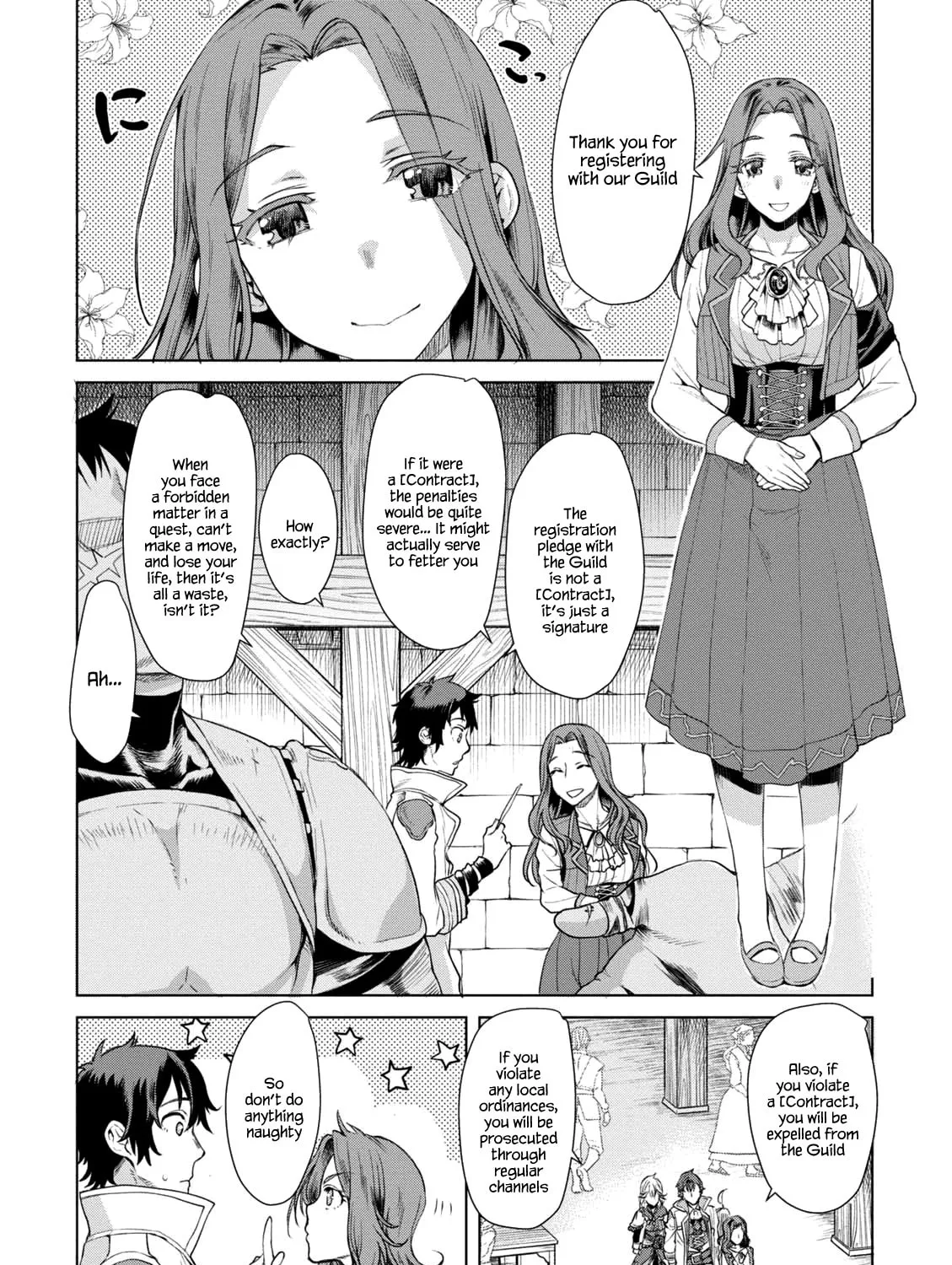 Isekai de Skill o Kaitai Shitara Cheat na Yome ga Zōshoku Shimashita Gainen Kōsa no Structure Chapter 10 page 7 - 