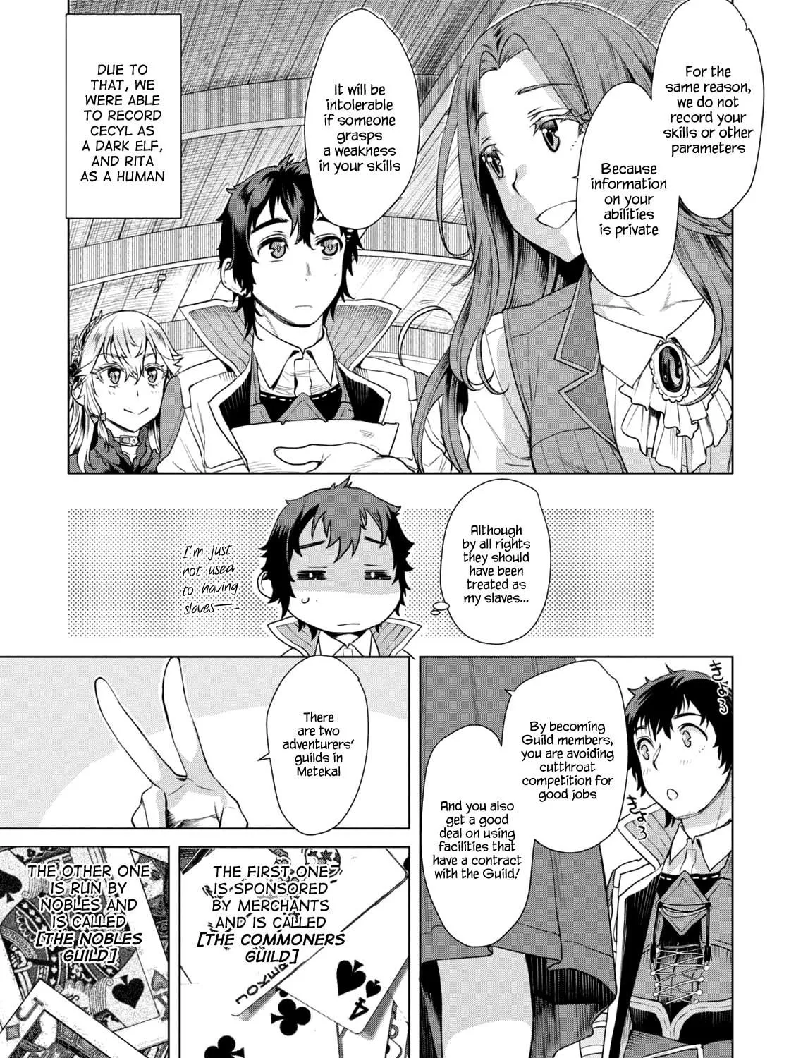 Isekai de Skill o Kaitai Shitara Cheat na Yome ga Zōshoku Shimashita Gainen Kōsa no Structure Chapter 10 page 9 - 