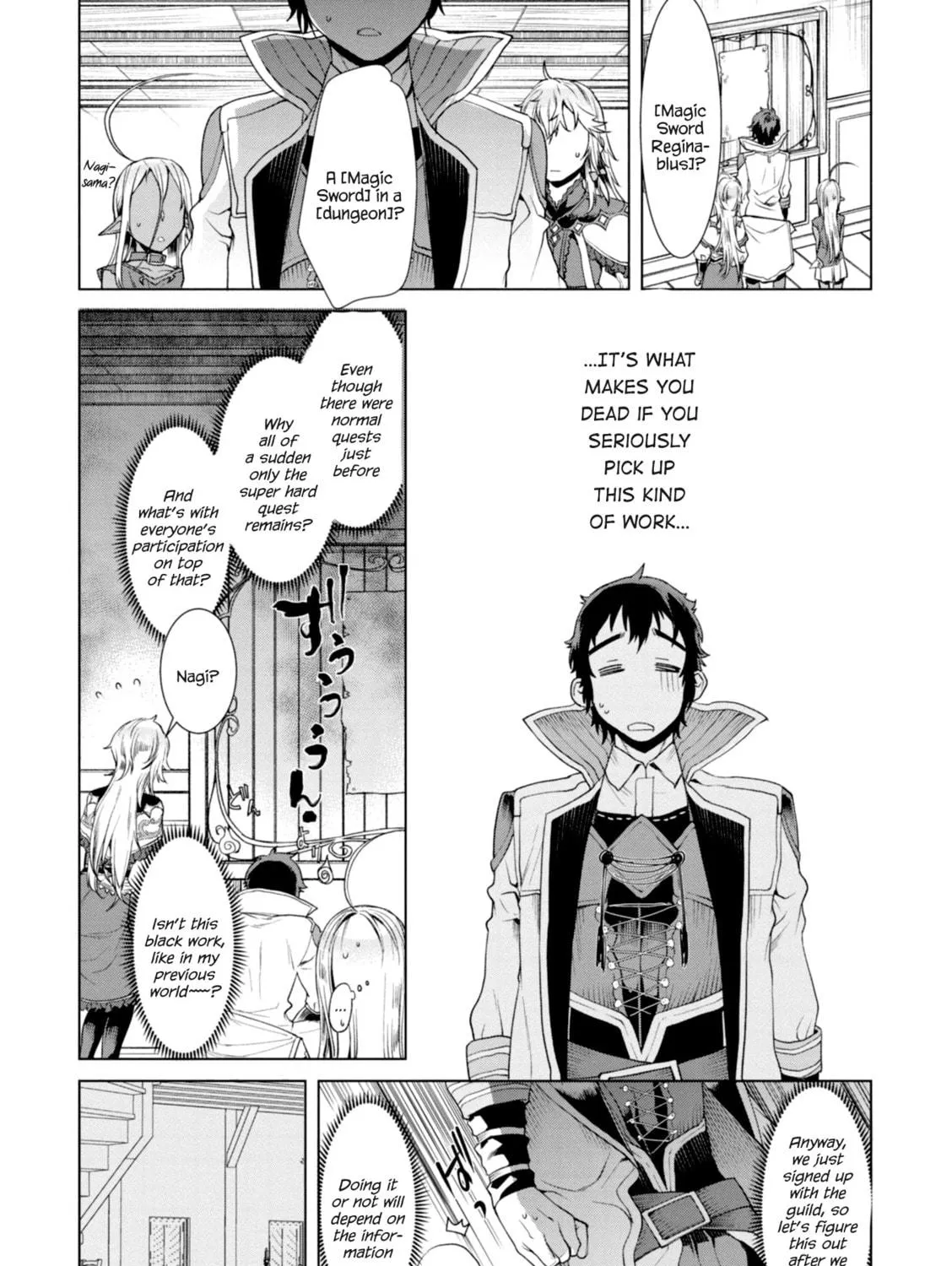 Isekai de Skill o Kaitai Shitara Cheat na Yome ga Zōshoku Shimashita Gainen Kōsa no Structure Chapter 11 page 11 - 