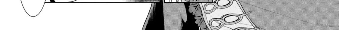 Isekai de Skill o Kaitai Shitara Cheat na Yome ga Zōshoku Shimashita Gainen Kōsa no Structure Chapter 11 page 16 - 